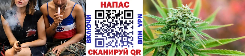 Как найти закладки Ковров ОМГ ОМГ маркетплейс  Марихуана  МЕТАМФЕТАМИН  Alpha-PVP  Амфетамин  Мефедрон  Кокаин  Гашиш 