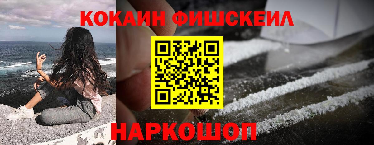 COCAIN Эквадор Ковров