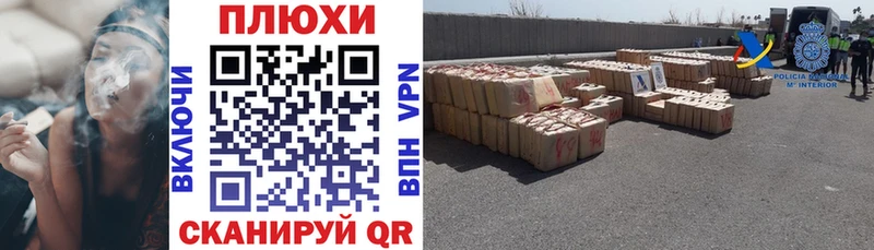 ГАШИШ гашик  купить наркоту  МЕГА   это клад  Ковров 