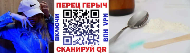 закладка  это как зайти  ГЕРОИН герыч  Ковров 