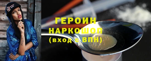 дживик Абаза