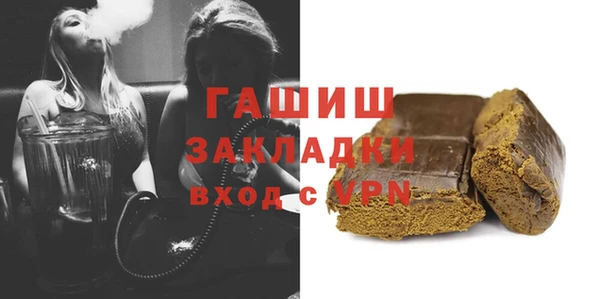 дживик Абаза