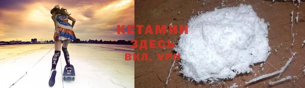 соль ск Абдулино