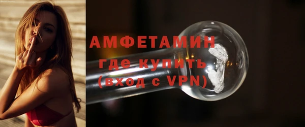 дживик Абаза