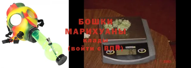 соль ск Абдулино