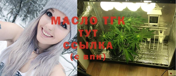 mdma Липки