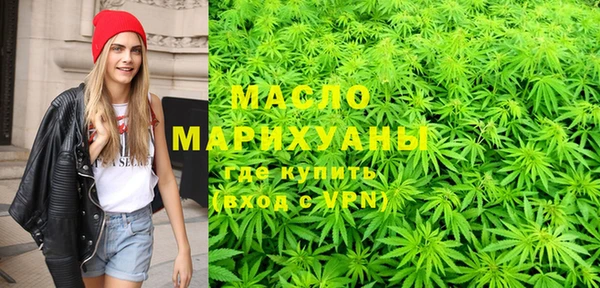 молекула духа Алексеевка
