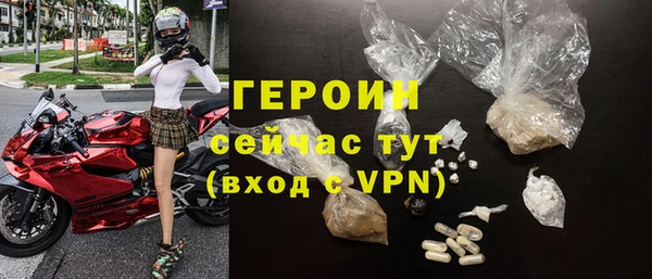 дживик Абаза