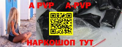 первитин Кимры