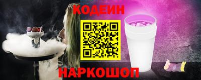 первитин Кимры