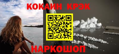 первитин Кимры