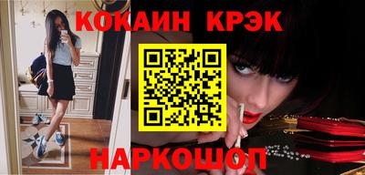первитин Кимры