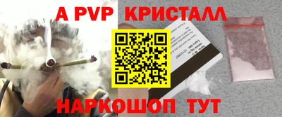 прущая мука Рязань
