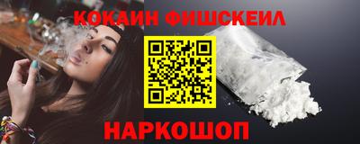 сатива Кингисепп