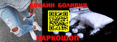 мяу мяу мука Кинель