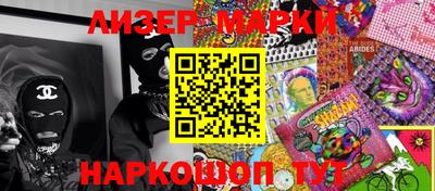 мяу мяу мука Кинель