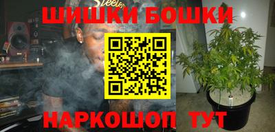 первитин Кимры