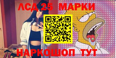 мяу мяу мука Кинель