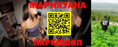 spice Рыбинск
