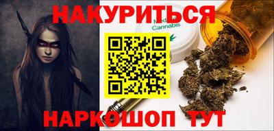 мяу мяу мука Кинель