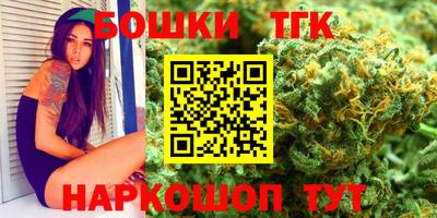 первитин Кимры
