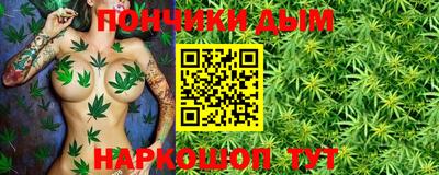 мяу мяу мука Кинель