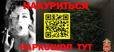 первитин Кимры