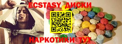 первитин Кимры