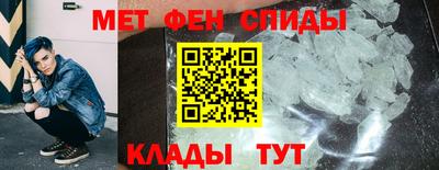 мяу мяу мука Кинель