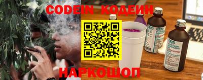 мяу мяу мука Кинель