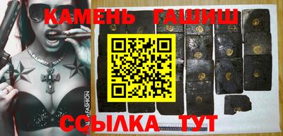 первитин Кимры