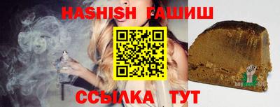 прущая мука Рязань