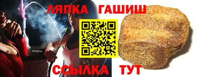 мяу мяу мука Кинель