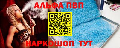 мяу мяу мука Кинель
