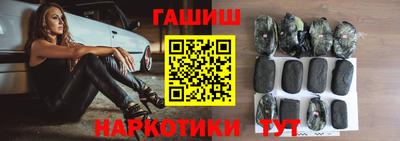 первитин Кимры