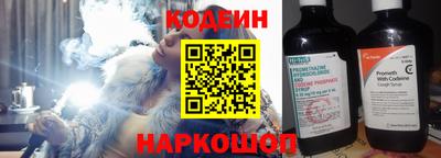 сатива Кингисепп