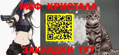 ГАЛЛЮЦИНОГЕННЫЕ ГРИБЫ Рузаевка