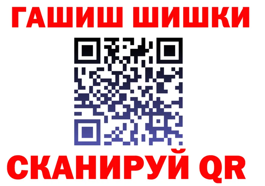 APVP СК ONION это мега Ковров