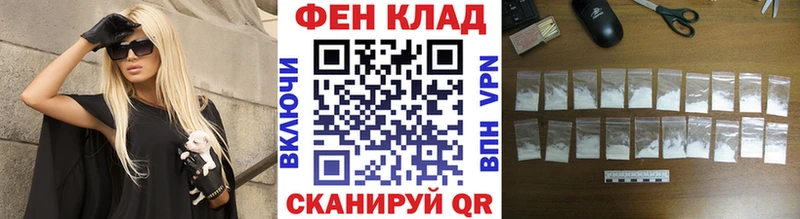 купить наркоту  Ковров  Первитин Methamphetamine 