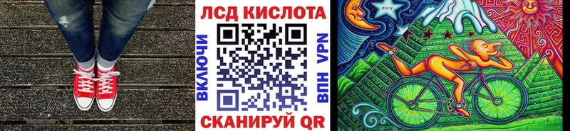 Наркотические марки 1,8мг  продажа наркотиков  Ковров 