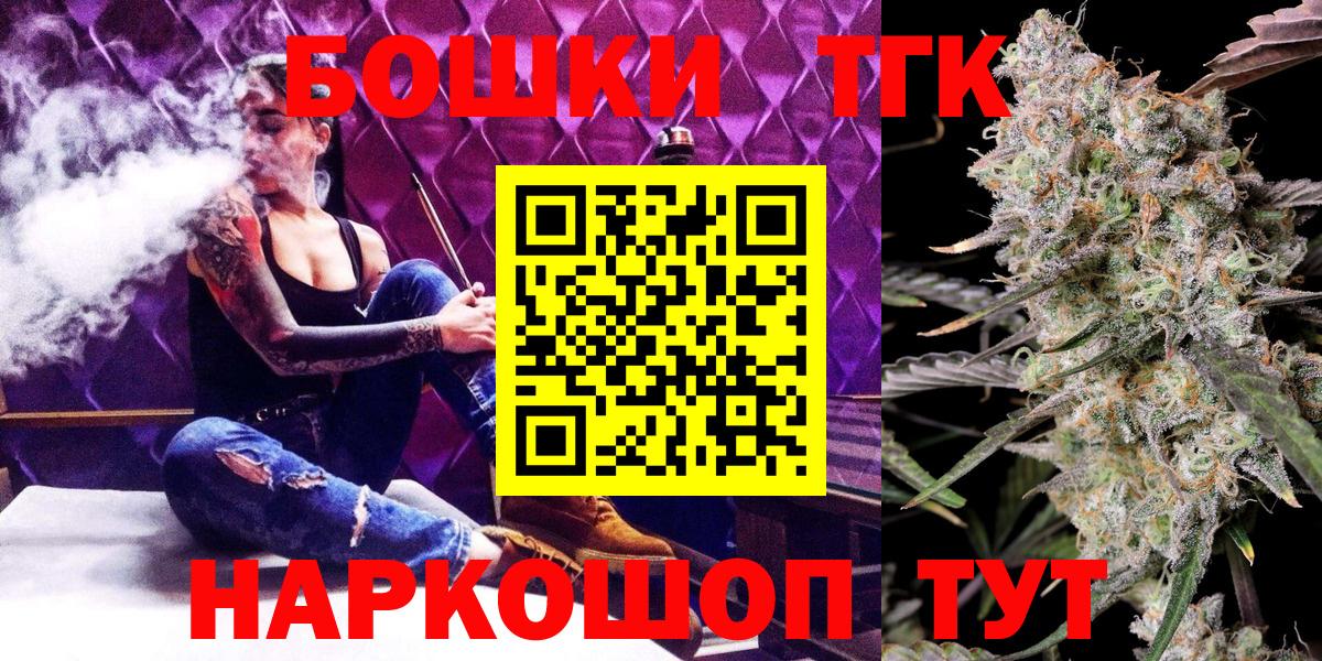 Конопля AK-47 Ковров